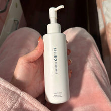 Load image into Gallery viewer, [日本] SHIRO 11 身体乳
