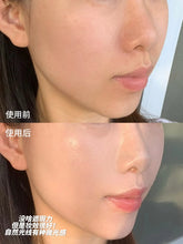 Load image into Gallery viewer, [韩国] Dear Dahlia PDRN BB霜
