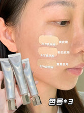 Load image into Gallery viewer, [韩国] Dear Dahlia PDRN BB霜
