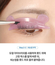 Load image into Gallery viewer, [韩国] Cosnori DIY烫睫毛
