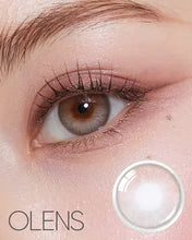 Load image into Gallery viewer, [Olens] 月抛 Moonrise
