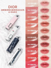 Load image into Gallery viewer, [日本] Dior Addict 限定唇膏
