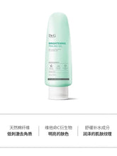 Load image into Gallery viewer, [韩国] Dr.G 去角质凝胶
