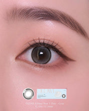 Load image into Gallery viewer, [Olens] 日抛 10pcs Glowy Tear
