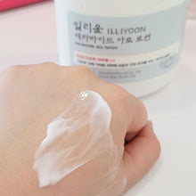 Load image into Gallery viewer, [韩国] Illiyoon 神经酰胺身体乳套组
