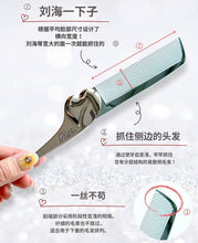 Load image into Gallery viewer, [日本] Refa 折叠爱心梳
