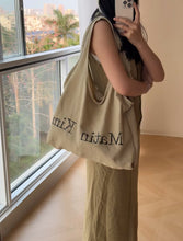 Load image into Gallery viewer, [韩国] Matin Kim 41 包包
