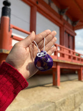 Load image into Gallery viewer, [日本] 清水寺 长寿守
