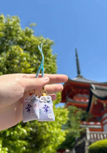Load image into Gallery viewer, [日本] 清水寺  幸守
