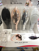 Load image into Gallery viewer, [日本] Refa 美发梳
