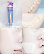 Load image into Gallery viewer, [韩国Daiso] Dewy Glow 水光素颜霜
