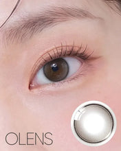 Load image into Gallery viewer, [Olens] 日抛 10pcs Glowy Tear Mini
