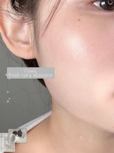 Load image into Gallery viewer, [韩国] Fwee 光感妆前乳
