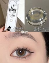 Load image into Gallery viewer, [日本] LIL MOON 日抛
