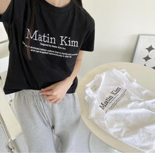 Load image into Gallery viewer, [韩国] Matin Kim 10 短袖
