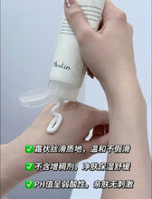 Load image into Gallery viewer, [韩国] Hexkin 时光幻彩洗面奶
