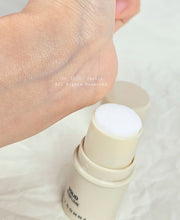 Load image into Gallery viewer, [韩国Daiso] Daily Comma 固体香膏
