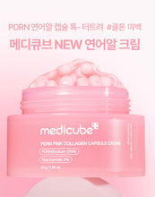Load image into Gallery viewer, [韩国] Medicube PDRN 胶原胶囊面霜
