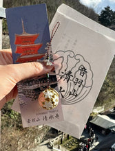 Load image into Gallery viewer, [日本] 清水寺 开运樱铃
