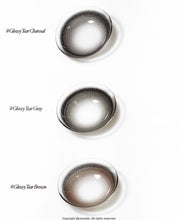 Load image into Gallery viewer, [Olens] 日抛 10pcs Glowy Tear
