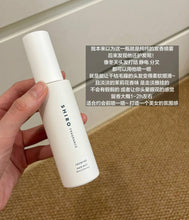 Load image into Gallery viewer, [日本] SHIRO 12 发香喷雾
