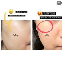 Load image into Gallery viewer, [韩国Daiso] Medipeel 水光撕拉面膜
