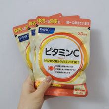 Load image into Gallery viewer, [日本] Fancl 维他命C
