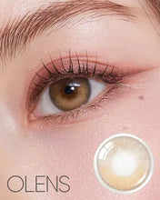 Load image into Gallery viewer, [Olens] 月抛 Moonrise
