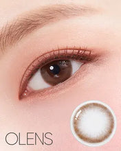 Load image into Gallery viewer, [Olens] 月抛 Falling
