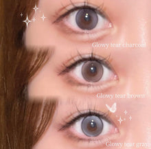 Load image into Gallery viewer, [Olens] 日抛 10pcs Glowy Tear

