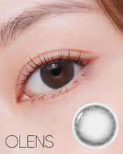 Load image into Gallery viewer, [Olens] 月抛 Falling
