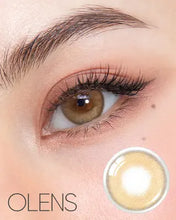 Load image into Gallery viewer, [Olens] 月抛 French Shine
