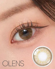 Load image into Gallery viewer, [Olens] 日抛 10pcs French Gold 3con
