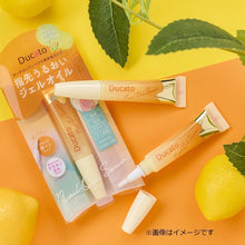 Load image into Gallery viewer, [日本] Ducato 指缘油
