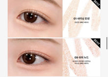 Load image into Gallery viewer, [韩国] Too Cool For School 卧蚕笔套组
