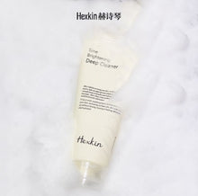 Load image into Gallery viewer, [韩国] Hexkin 时光幻彩洗面奶
