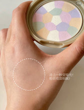 Load image into Gallery viewer, [日本] Canmake 彩色定妆粉饼
