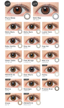 Load image into Gallery viewer, [日本] Revia 日抛
