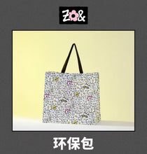 Load image into Gallery viewer, [现货] ZOA x WINTER系列

