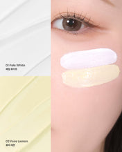 Load image into Gallery viewer, [韩国Daiso] Dear Thing 修容提亮液
