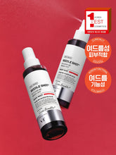 Load image into Gallery viewer, [韩国Daiso] VT 微针身体喷雾
