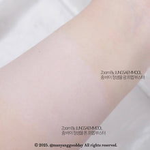 Load image into Gallery viewer, [韩国Daiso] Zoom 明星妆前乳
