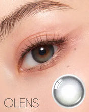 Load image into Gallery viewer, [Olens] 月抛 Glowy
