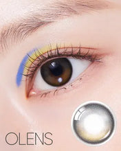 Load image into Gallery viewer, [Olens] 月抛 Glowy
