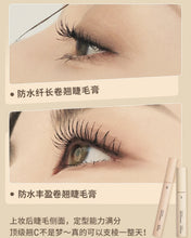 Load image into Gallery viewer, [韩国] 3CE Waterproof Mascara
