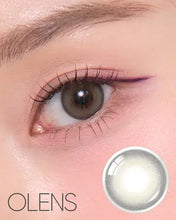 Load image into Gallery viewer, [Olens] 日抛 20pcs Ending
