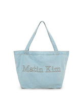 Load image into Gallery viewer, [韩国] Matin Kim 88 包包
