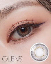 Load image into Gallery viewer, [Olens] 日抛 10pcs Secriss Coral
