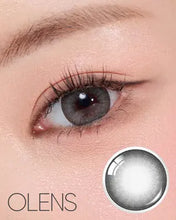 Load image into Gallery viewer, [Olens] 日抛 20pcs Ever Shine
