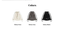 Load image into Gallery viewer, [韩国] Carlyn Babe Backpack
